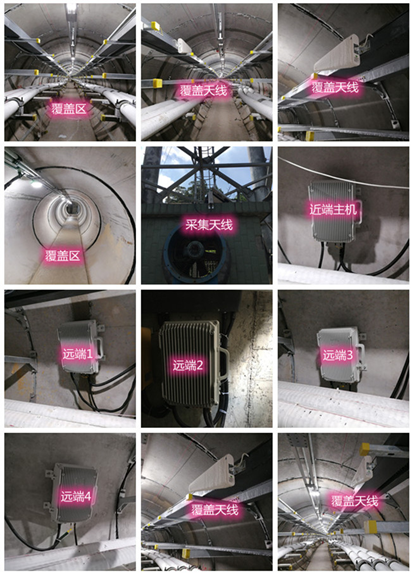  丹江口电力管廊覆盖天线方案案例