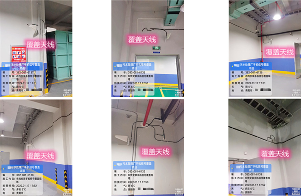  丹江口污水处理净水厂地下箱体覆盖案例